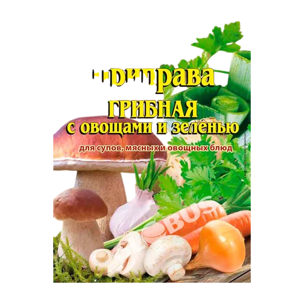 Cykoria козу карын татымалы 25г