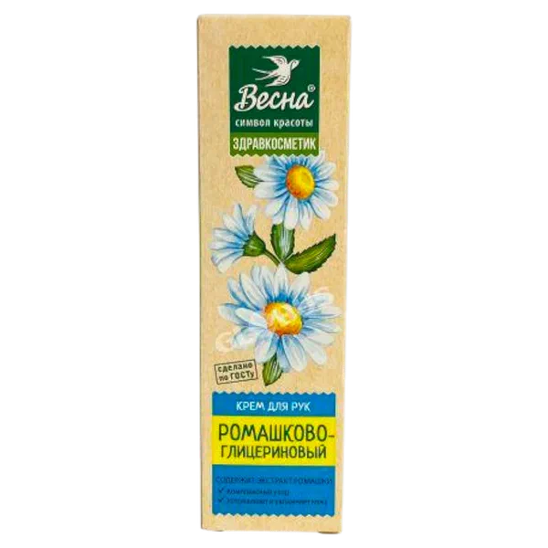 Крем д/рук Весна ромашково-глицериновый 40г