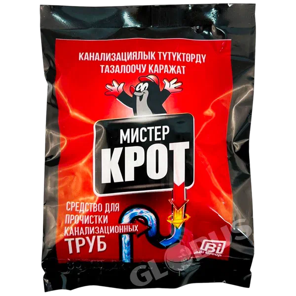 Средство д/чистки труб Мистер Крот гранулы 90г