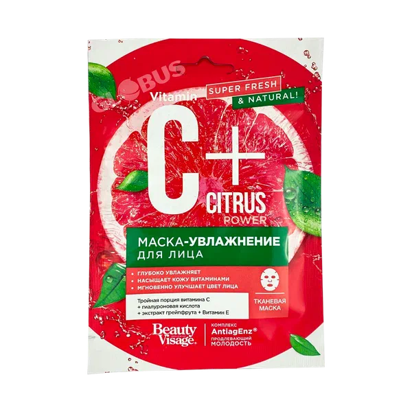 Маска д/лица тканевая C+Citrus увлажнение 25мл