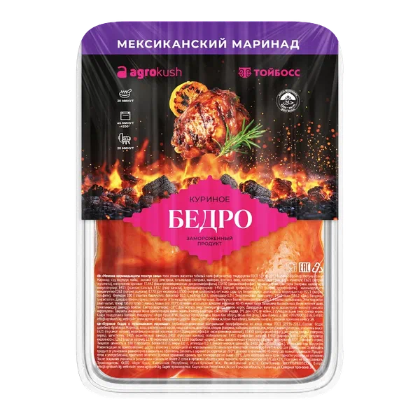 Бедро куриное Тойбосс в мексиканском маринаде зам. вес в/у