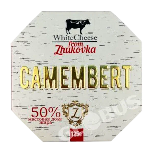 Сыр White Cheese from Zhukovka Камамбер 50% 125г РЦ