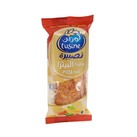 Lusine Premium Pizza Puff