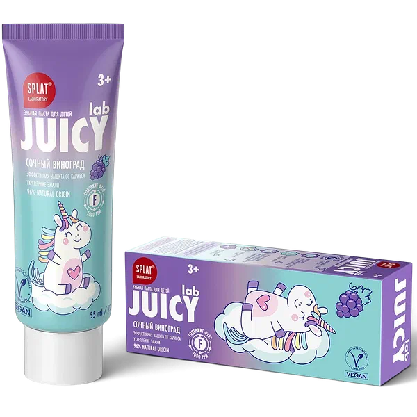 Паста зубн Splat Juicy Lab фтор детск виноград 55мл