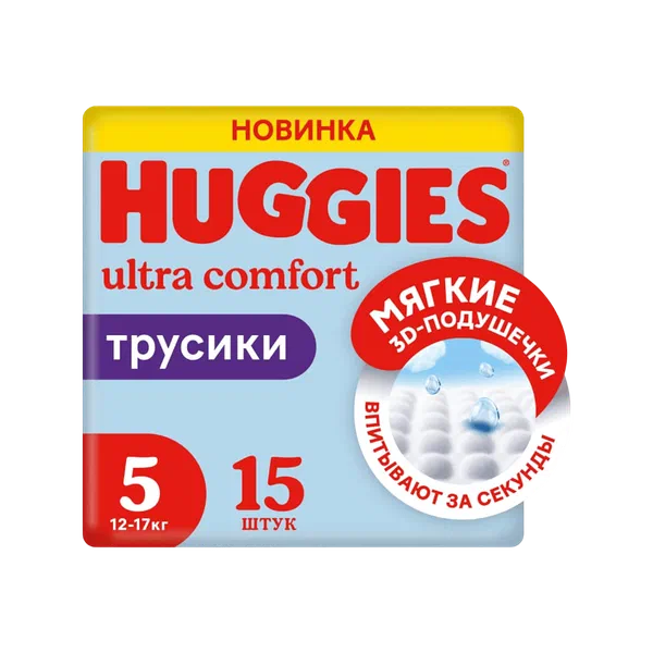 Трусики детск Huggies 5 д/мал 15шт