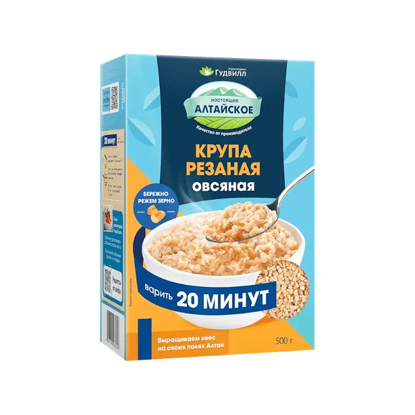 Крупа овсяная Гудвилл резаная 500г кор