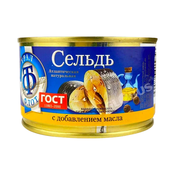 Сельдь атлан. Тралфлот с доб.масла 240г ж/б РЦ