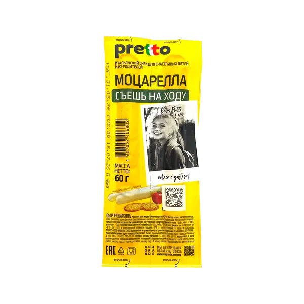 Сыр Pretto моцарелла палочки 40% 60г