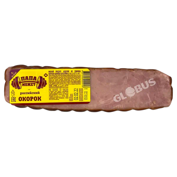 Деликатес Папа может Окорок Российский в/у 300г