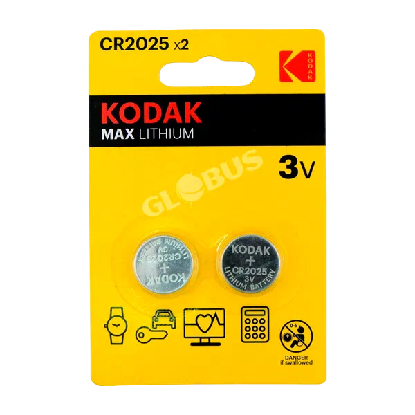Батарейки Kodak CR2025 2 шт