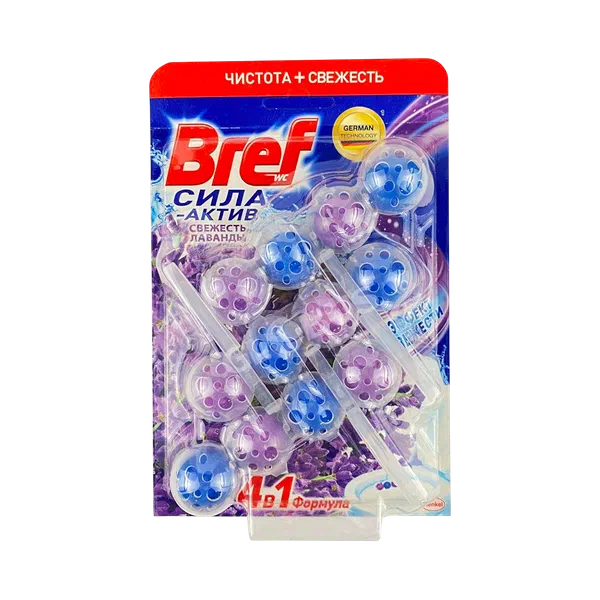 Henkel Bref Сила Актив свеж лаванды туал жуугуч караж 3*50г