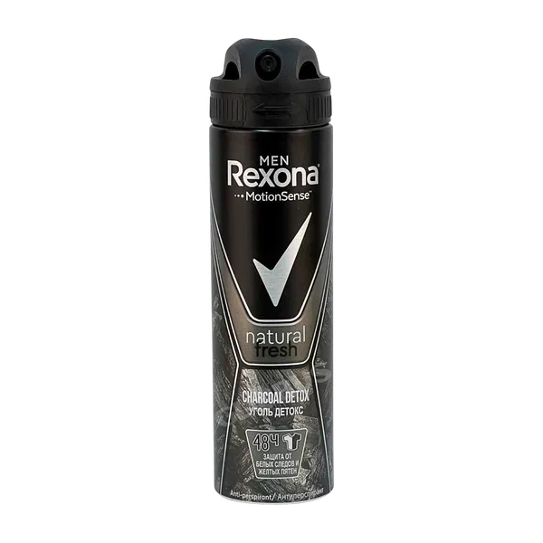 Дезодорант UN Rexona уголь детокс спрей муж 150мл