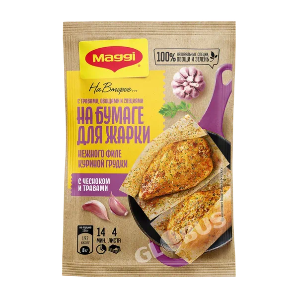 Приправа Maggi На 2-е д/нежн.кур.с чесн.30,6г