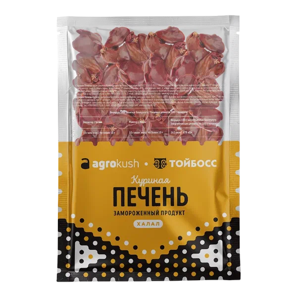 Тойбосс бройлер жөжө боору тоң. салм.