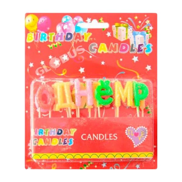 Туулган күнүң менен торт шамдары 