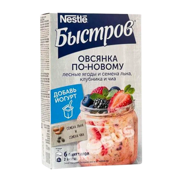 Каша Быстров овсян ассорти клуб/лес.яг. 210г
