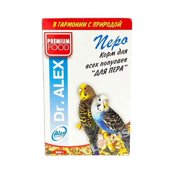 Корм д/попугаев Dr. ALEX перо д/волнист. попугаев 500г