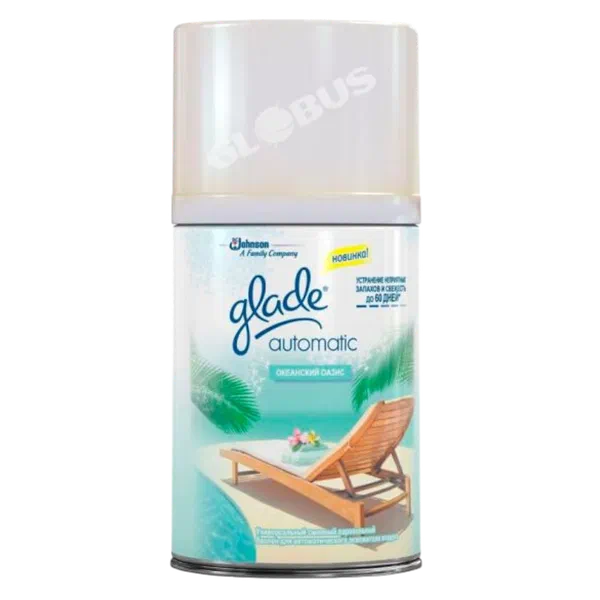 SCJ Glade океан оазис аба тазалагычы запаска 269мл