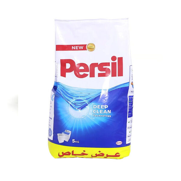 Persil Detergent Powder Blue 5 Kg