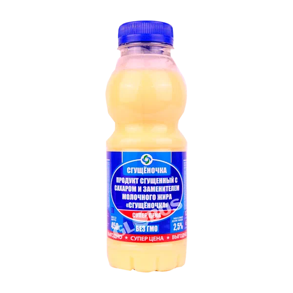 Коютулган сут 2,5% 450г ЗМЖ