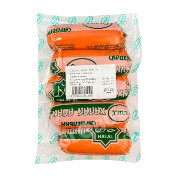 Сардельки Салих халал 280г в/у