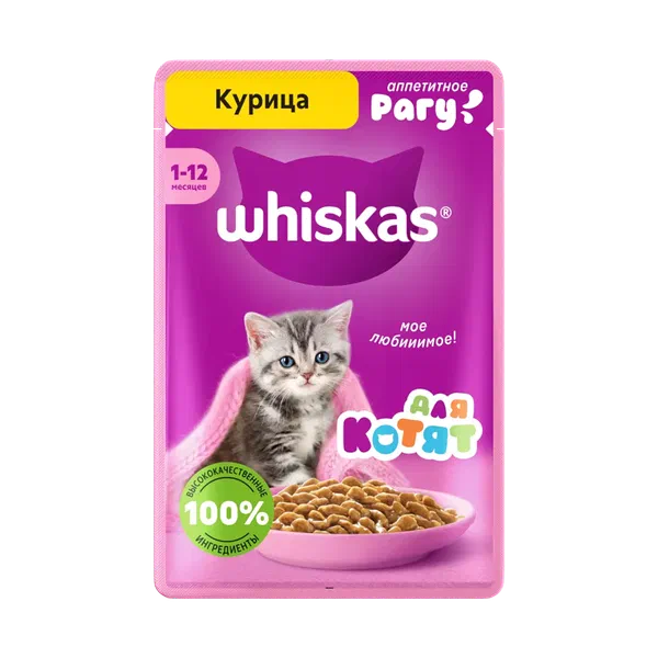 Корм д/котят Whiskas рагу курица 75г