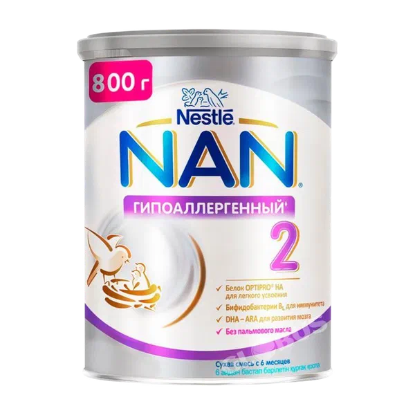 Смесь дет. Nan 2 гип/аллерг 800г ж/б Nestle