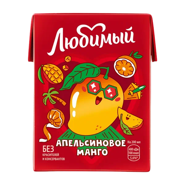 Любимый Апельсин манго ширеси 0,2л т/п