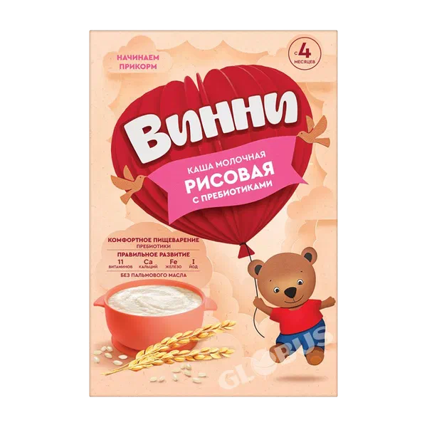 Каша дет. Винни мол. рисов. с 4мес 200г