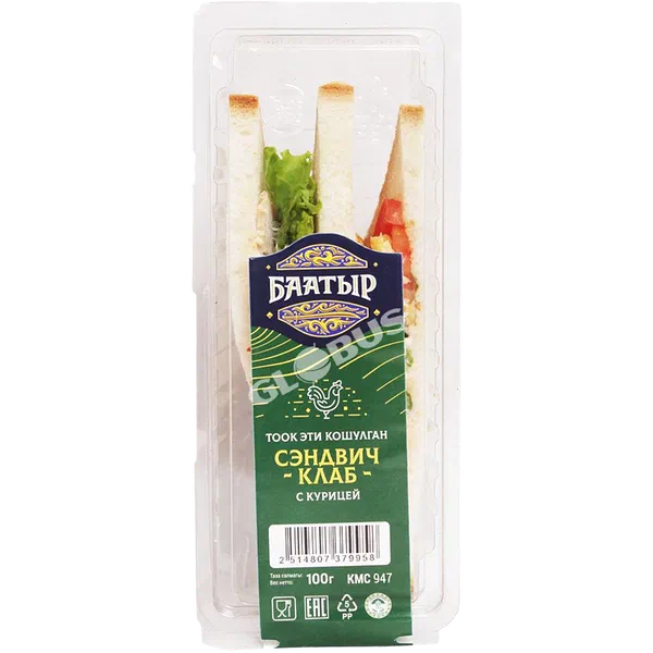 Сэндвич -Клаб Баатыр с курицей 100 гр СП PL1