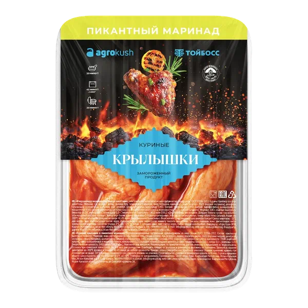 Крылышки куриные Тойбосс в пикантном маринаде зам. вес в/у