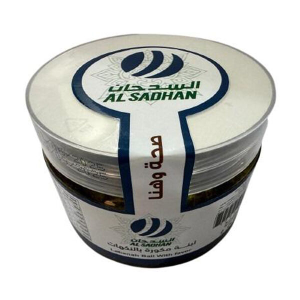 Mazaq Elsham Labenah Ball W/Favor Pcs