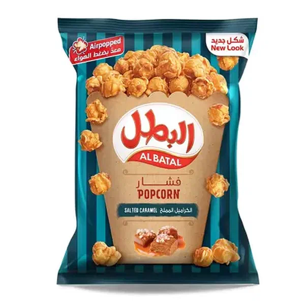 ALBATAL POPCORN SALT CARAMEL 140G - SALTED CARAMEL POPCORN