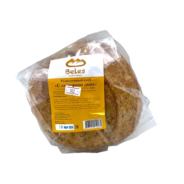 Beles зыгыр уругу менен кол өнөрчү наны 350г