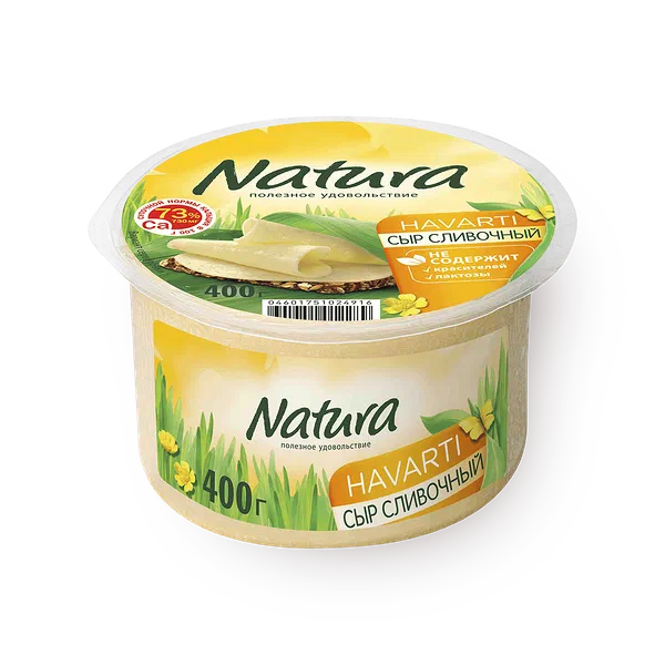 Сыр полутвёрдый Сливочный Natura 45%