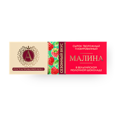 Алана Рае роликті сырғанау