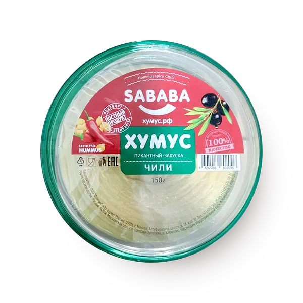 Хумус с чили Пикантный Sababa