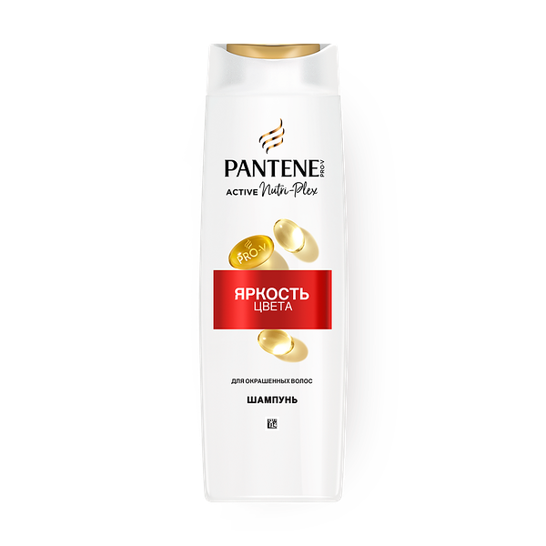 Шампунь Pantene Pro-V Яркость цвета для окрашенных волос
