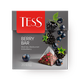 Чай чёрный Tess Berry Bar с ежевикой и черникой в пирамидках