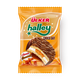 Печенье-сэндвич Ulker Halley Choco Day карамель