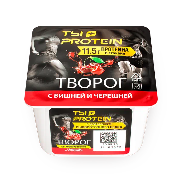 Творог 1,7% «Ты+Protein» с вишней и черешней