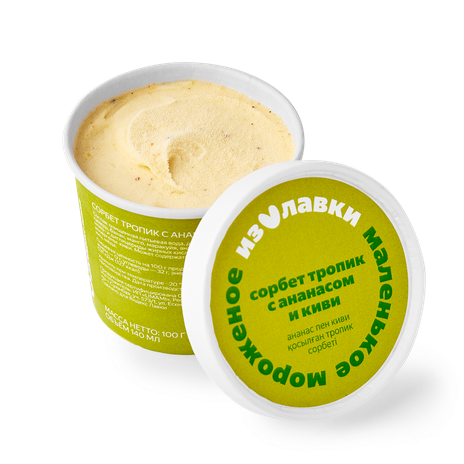 Мороженое сорбет Тропик «Из Лавки» с ананасом и киви