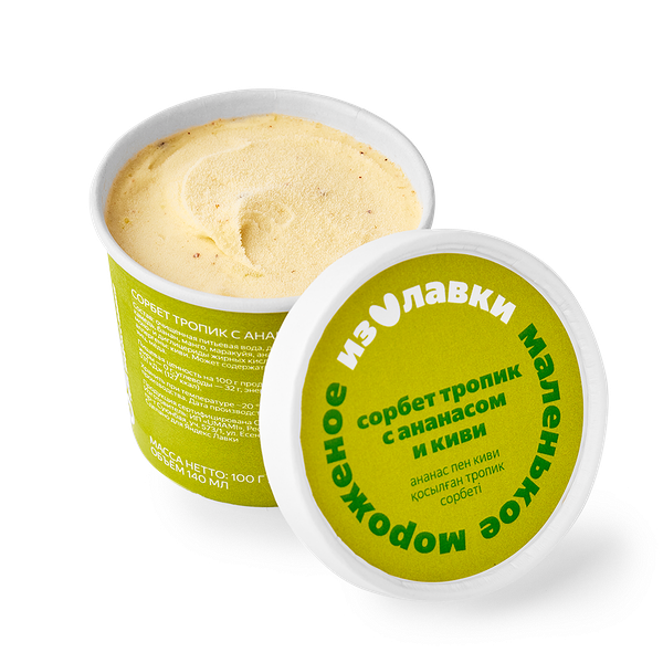 Мороженое сорбет Тропик «Из Лавки» с ананасом и киви