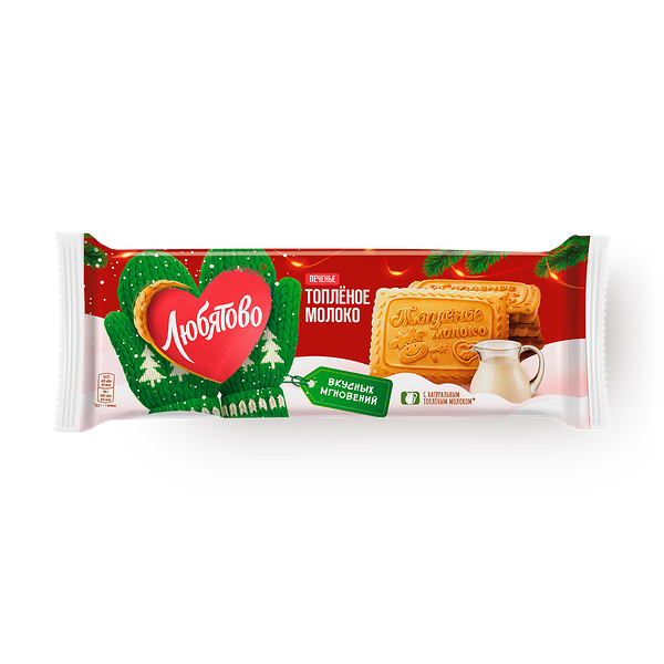 Печенье Топлёное молоко «Любятово» сахарное