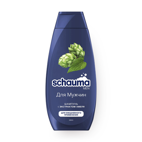 Шампунь мужской Schauma Men с экстрактом хмеля