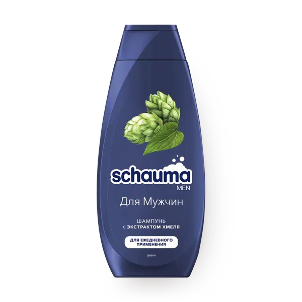 Шампунь мужской Schauma Men с экстрактом хмеля