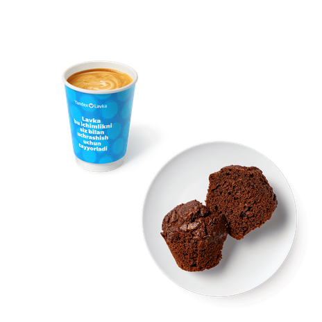 Маффин шоколадный «Из Лавки» + Американо Молочная карамель «Яндекс Лавка»