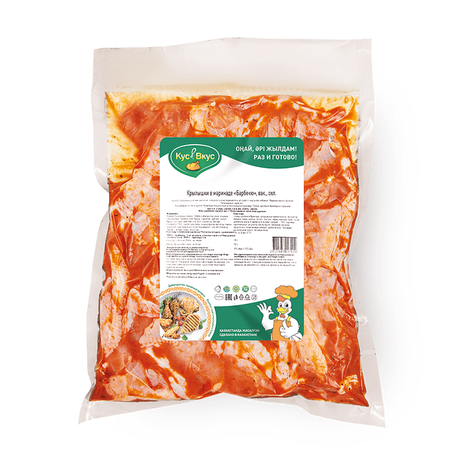 Крыло Мадрид «Кус&Вкус» с соусом по-испански охлаждённое