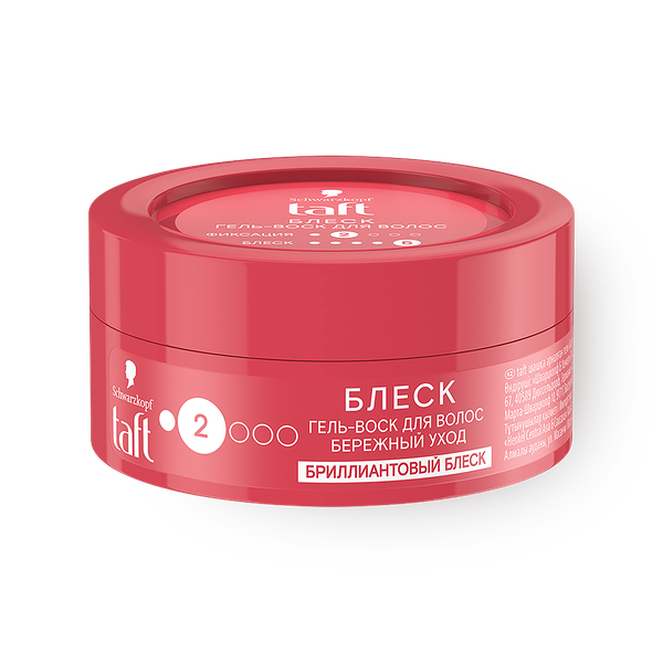 Гель-воск Taft Блеск и фиксация