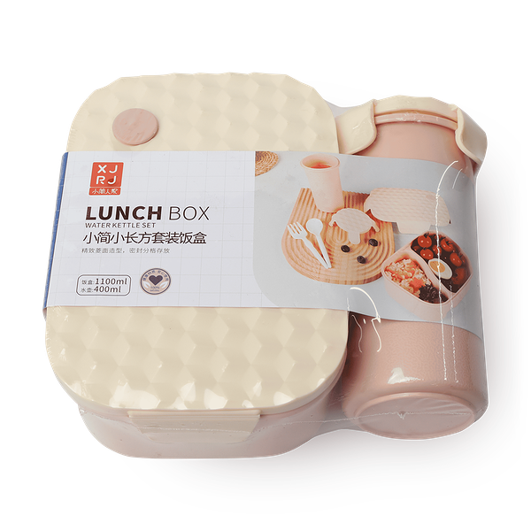 Ланч-бокс и термос XJRJ розовый